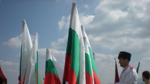 Габровци честват 126 години от Съединението