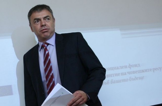 Електронизацията в училище слага край на дървените и грипните ваканции