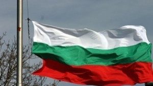 Днес се навършват 126 години от Съединението на Княжество България