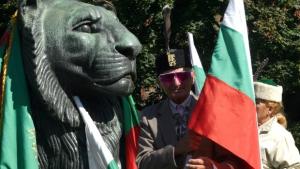 Съединението на Княжество България с Източна Румелия