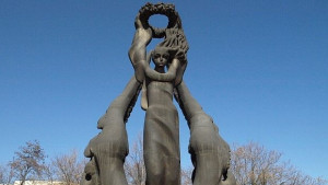 126 години от Съединението на България