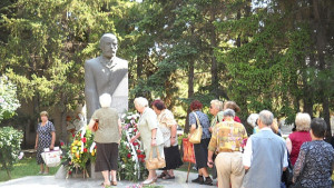 Добрич отбеляза Съединението