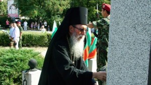 Сливен празнува Съединението