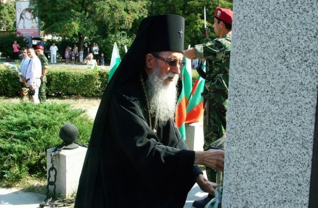 Сливен празнува Съединението