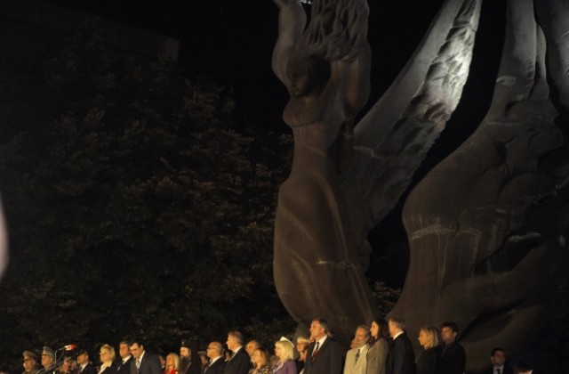 Пловдив отбеляза 126 години от Съединението на България