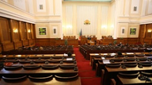 Парламентът не сформира комисия за субсидиите на независимите депутати