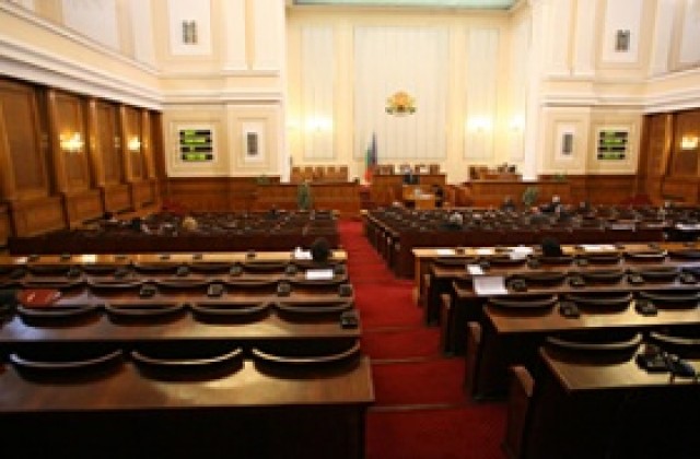 Парламентът не сформира комисия за субсидиите на независимите депутати