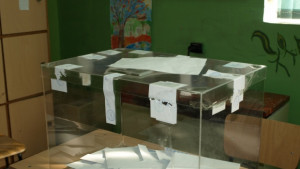 Наказват Каназирева и Титюков за рекламни билбордове