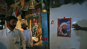 Новите бойни полета на Ал Кайда