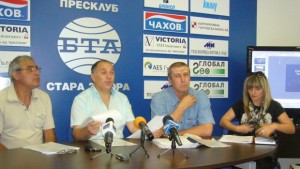 Психолози и закон за отчуждаването искат в Бели бряг и