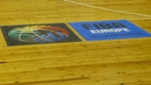 Европейското по баскет за железничари в зала Христо Борисов