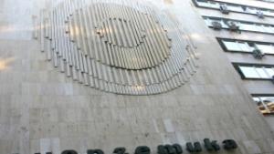 Икономическото министерство съди пернишката мина за забавена концесия