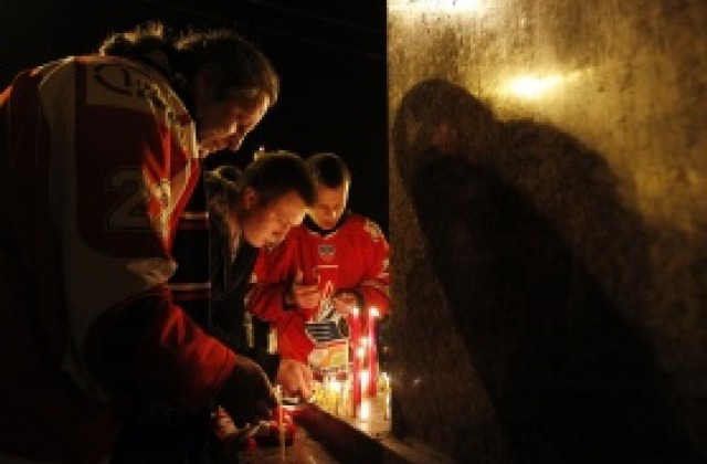 Гибелта на хокеистите от ярославския Локомотив - човешка трагедия