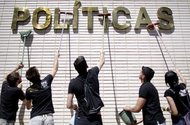 Демонстранти дефилираха в Бразилия срещу корупцията