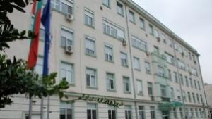 Лекар от сливенската болница и две сестри са на обучение