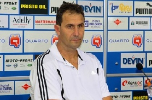 Херо: Трябва да подходим максимално концентрирано срещу Видима