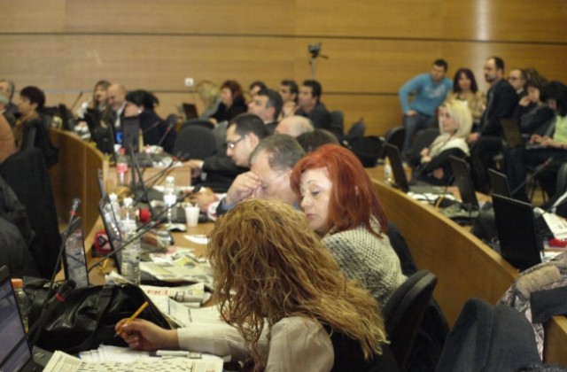 Одобриха конкурса за концесия на Стара гребна база