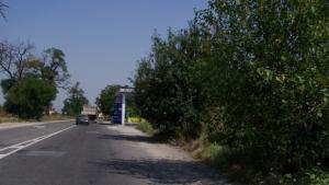 Ремонтират пътя Жълт камък Три могили