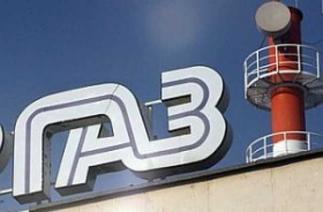 „Булгаргаз” внася предложение за поскъпване на природния газ