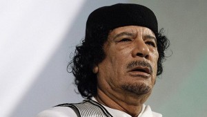 Вампирката на Кадафи