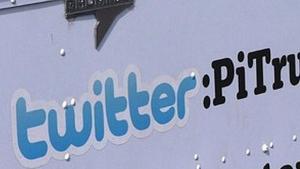 Twitter няма да бърза с IPO
