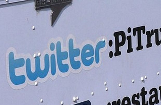 Twitter няма да бърза с IPO