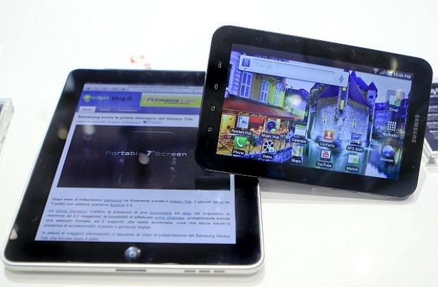 Мобилен оператор иска дигитализация на учебници и помагала