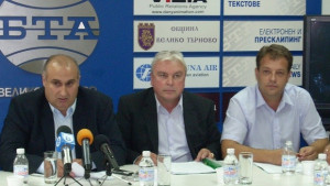 ГЕРБ представи кандидати за кметове в пет общини листите с