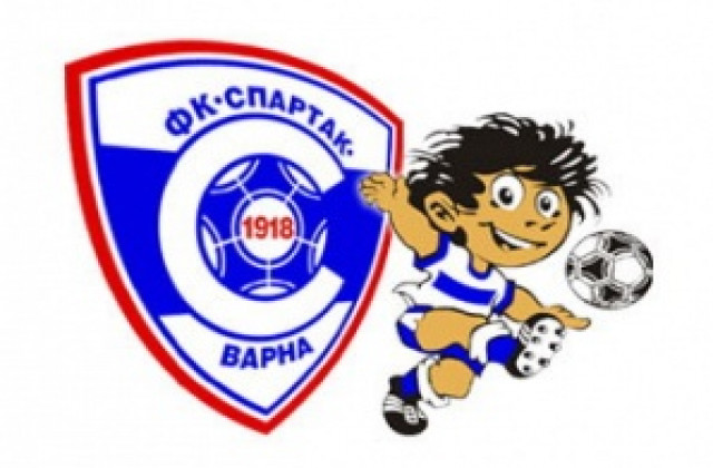 Спартак  с първа победа в Б група