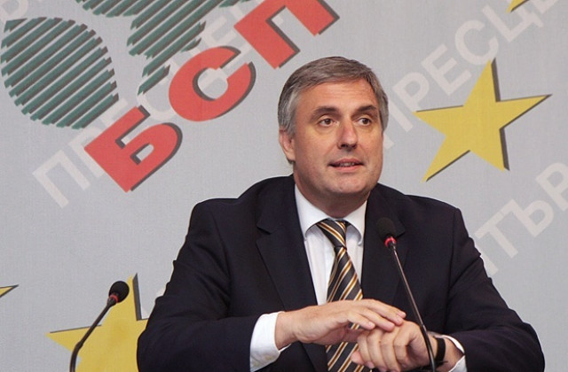 БСП обявява кандидата си за вицепрезидент