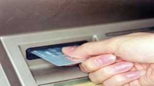 За пореден път ПИН кодът отделно