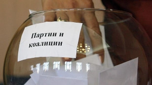Регистрирането на листи в ОИК Плевен върви вяло