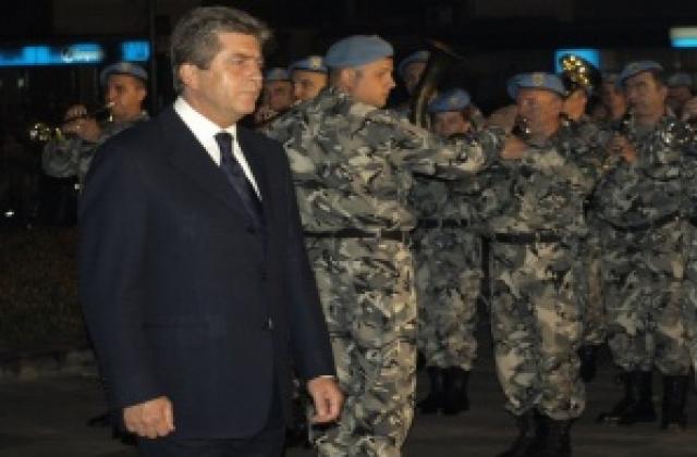 Президентът се отчита в Пловдив