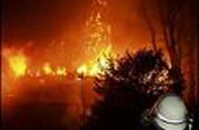 Пожар в Белоградчишко