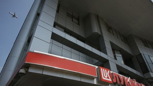Лукойл планира нова инсталация за хидрокрекинг в бургаската рафинерия
