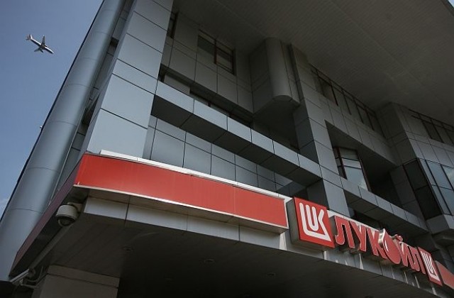„Лукойл“ планира нова инсталация за хидрокрекинг в бургаската рафинерия