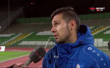 Опитният Дани Генов ли е спасението на Монтана?