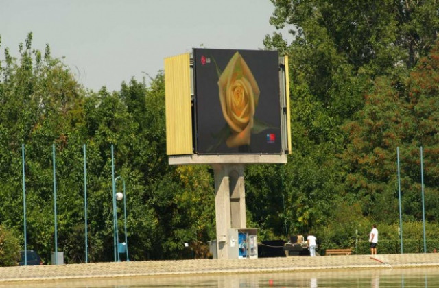Операция спря шефа на гребането за европейското в Пловдив