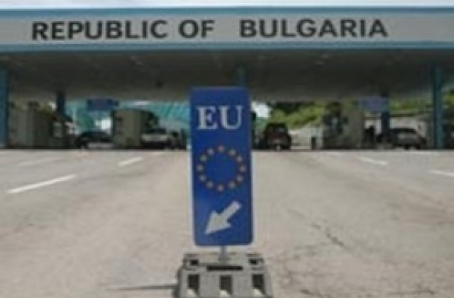 100-на русенци са живели над 20 години в чужбина