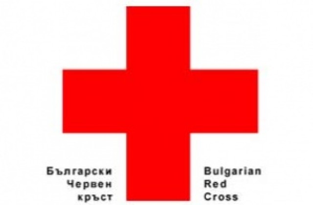 Ямбол се включи в кампанията Всички имаме грижата