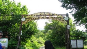 Централен Балкан отбелязва 20 години