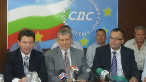 СДС внесе жалба срещу ЦИК във Върховния административен съд