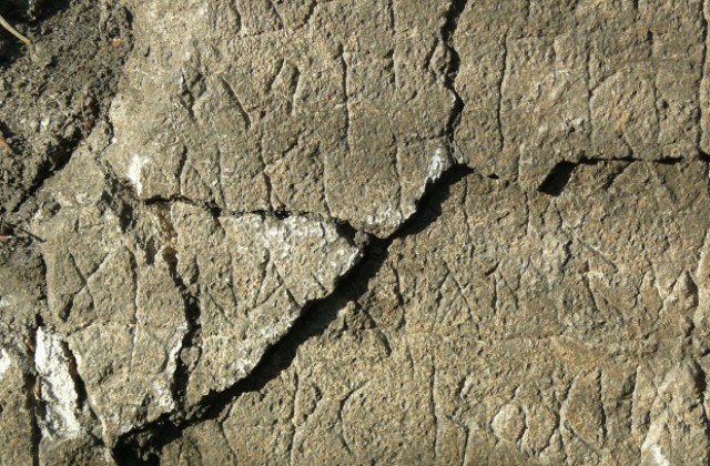 Разчитат новооткрит надпис в Червен