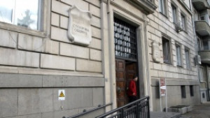 Предлагат бусленти на централни булеварди в София