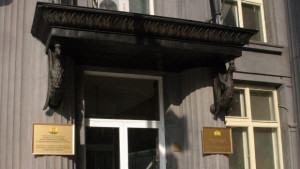 Шефката на агенцията по заетостта Росица Стелиянова подаде оставка