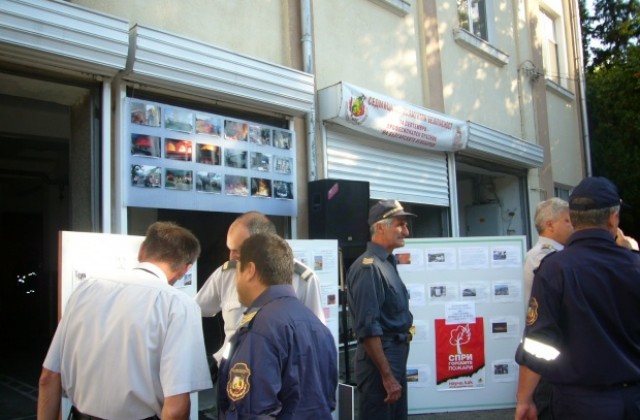 Пожарникарите отбелязват професионалния си празник