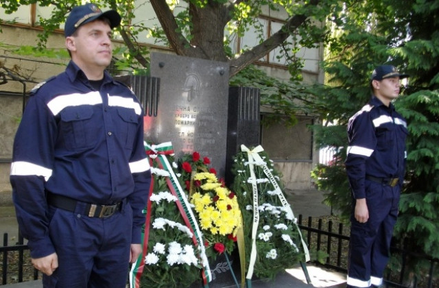 Огнеборците честват професионален празник