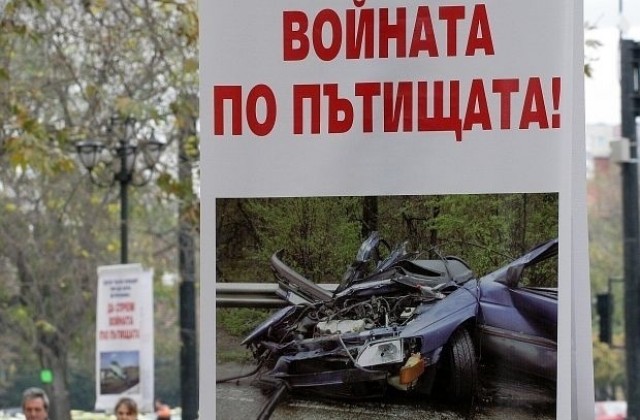 35 непълнолетни са пострадали на пътя в региона