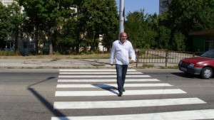 Плевенските социалисти осиновиха пешеходна пътека