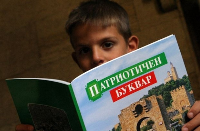 Стефан Дамянов открива учебната година в СОУ „Екзарх Антим І”